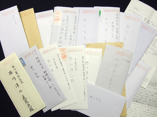 患者さんの喜びの声