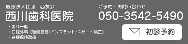 ���\��B���₢���킹